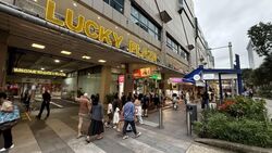 Lucky Plaza (D9), Shop House #628804631